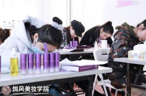 成都纹绣创业技术培训班哪有？