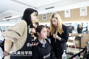 成都化妆培训哪些学校才靠谱？