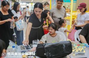 走进悦风美妆学院，探寻化妆师成长的秘密