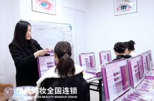 悦风美妆学院：化妆师职业素养的养成