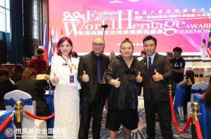 第八届亚洲美业大赛悦风美妆学院斩获4金5银5铜